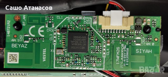 JVC LT-43VAF3200 с счупена матрица ,17IPS62 ,17MB186TC ,PT430CT03-14-C-4 ,VES430UNDH-2D-N44 ,17WFM26, снимка 15 - Части и Платки - 41212429