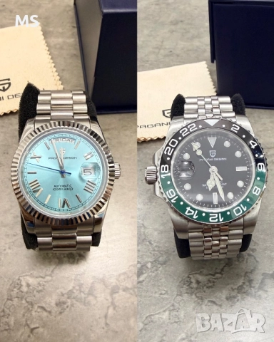 Pagani Design Automatic