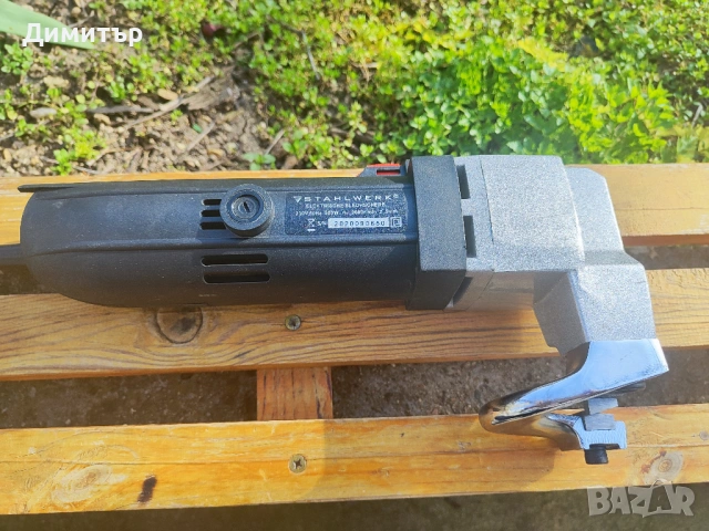 Електрическа ножица за ламарина Stahlwerk BS-500 ST 2.5 mm, снимка 5 - Други инструменти - 53699774