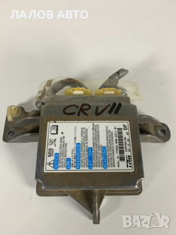 ABS модул Хонда ЦР-В 2 ABS modul Honda CR-V II 77960SKE811N