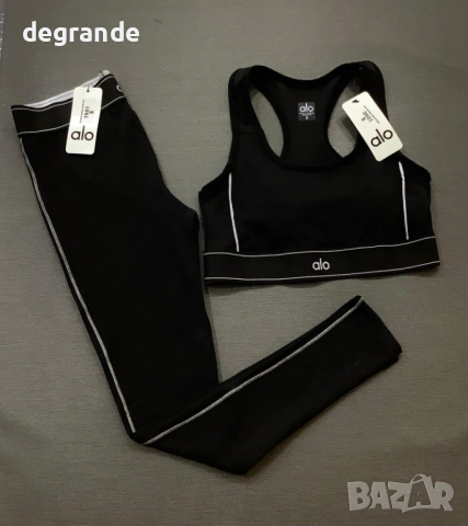 Дамски Оформящ екип Alo Yoga
