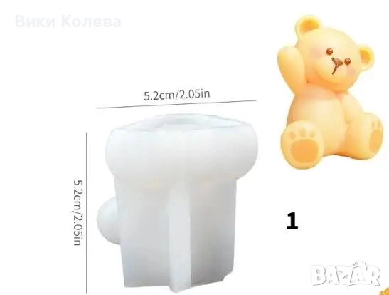 Силиконов мод – Мече, снимка 4 - Форми - 51853033