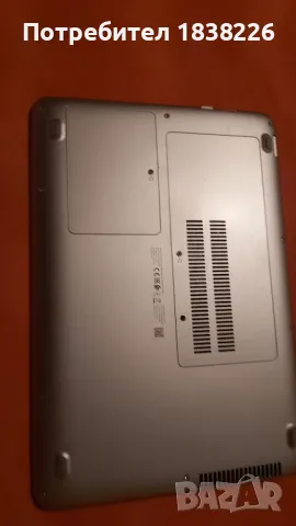 Лаптоп НР 440 G4, снимка 2 - Лаптопи за работа - 48398346