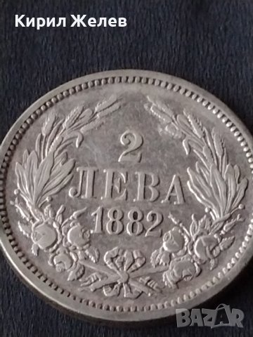 Сребърна монета 2 лева 1882г. КНЯЖЕСТВО БЪЛГАРИЯ СЪЕДИНЕНИЕТО ПРАВИ СИЛАТА ЗА КОЛЕКЦИОНЕРИ 38569, снимка 6 - Нумизматика и бонистика - 41524109