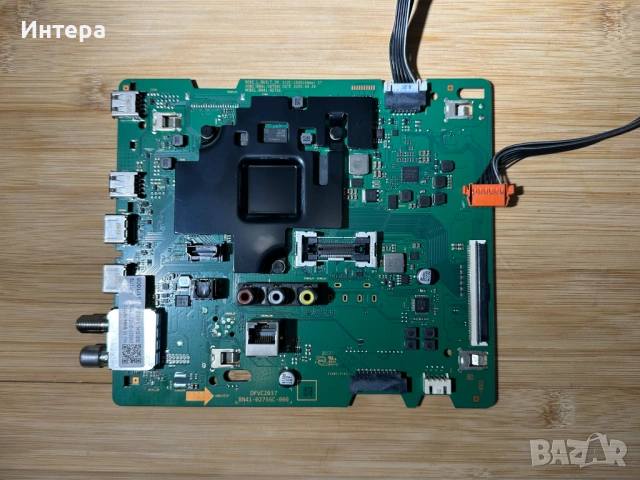 Main board BN41-02756C от Samsung UE50TU8072U