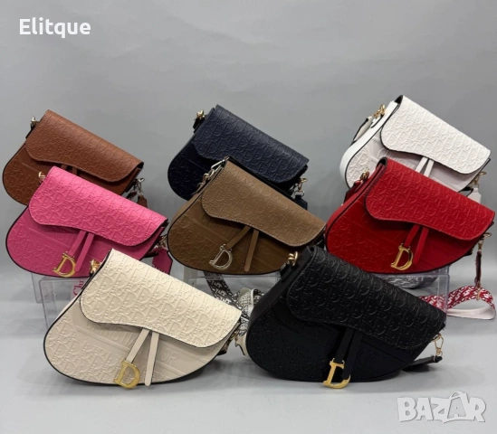 Висококачествени кожени чанти Christian Dior 27x24см