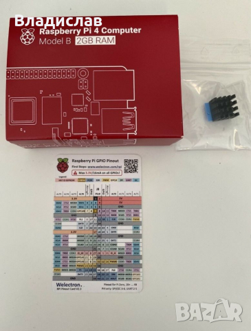 Raspberry Pi 3/4 Model B 2GB / 4GB / 8GB, снимка 2 - За дома - 35482488
