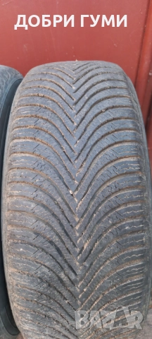 225 55 17 МИШЕЛИН 7ММ, снимка 5 - Гуми и джанти - 52937835