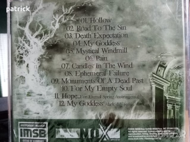 Last Hope, B.T.R. Demenzia, Тома, Big Mama Scandal, снимка 6 - CD дискове - 41061275
