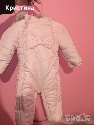 Бебешки космонавт "Mayoral" за момиче!