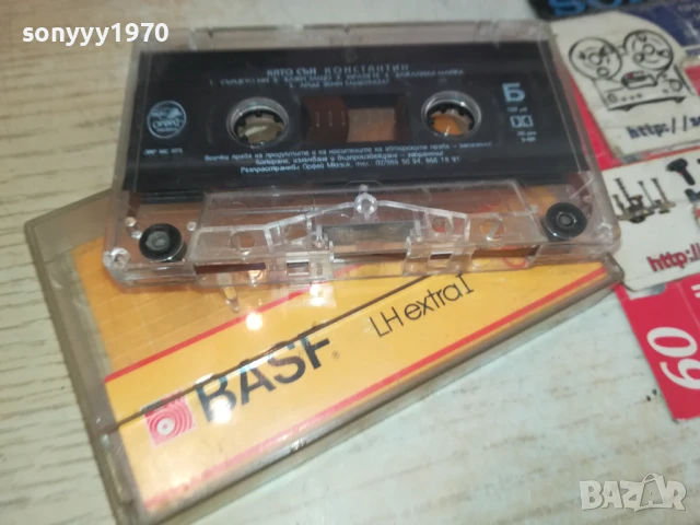 КОНСТАНТИН-ОРИГИНАЛНА КАСЕТА 0806251724, снимка 16 - Микрофони - 50593457