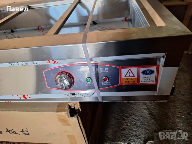 Бен Мари Топла витрина с  крака и долен плот водна баня-чисто нова 3,4 и 5бр. GN, снимка 5 - Витрини - 50933515