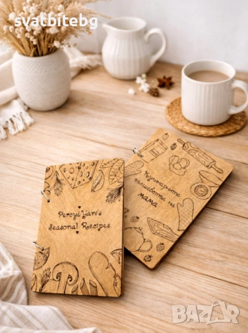 Плик за пари, подарък Юбилей, Рожден Ден, Дъска за Рязане, Касичка, Книга за Рецепти, снимка 3 - Подаръци за рожден ден - 53378113
