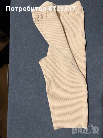 Клин BIELO, снимка 4 - Клинове - 53310806