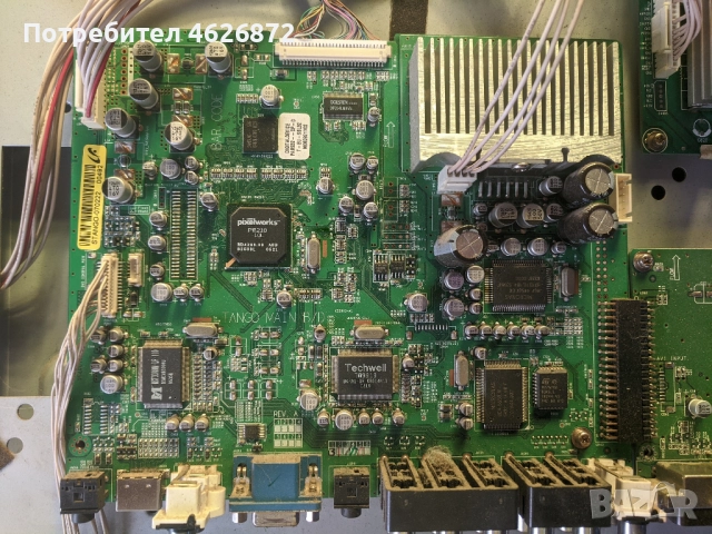 NEO HLT-3210-STANGO-070222-PV-LT200032DD-KLS-S320BCI-M-320W2C4LV6.4, снимка 3 - Части и Платки - 52978969