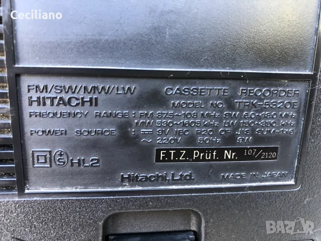 Радиокасетофон Hitachi TRK-5320E-работещ много добре!, снимка 9 - Радиокасетофони, транзистори - 55807786