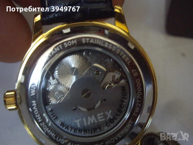 Чисто нов часовник''Тимекс''Автоматик., снимка 7 - Мъжки - 51496600