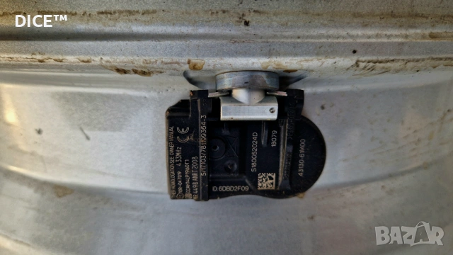 Сузуки 16 5х114,3 лети джанти Suzuki Vitara, SX4, S-Cross. 5x114,3, снимка 11 - Гуми и джанти - 53693351