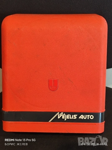 ⚠️Сешоар за ръце 