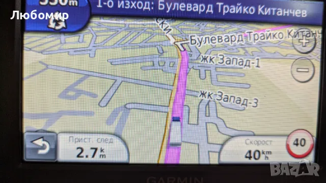 Garmin Dezl 560 за камион с обновени карти ., снимка 13 - Други - 47288571