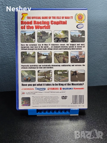 TT Superbikes за PS2, снимка 2 - Игри за PlayStation - 52378961