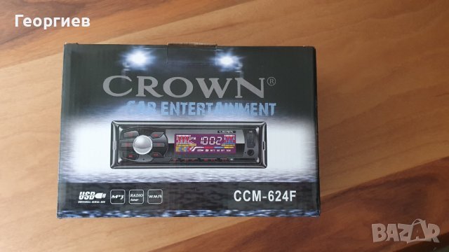 Ново автомобилно радио касетофон audio player USB Crown