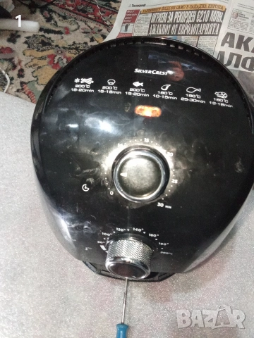 фритюрник с горещ въздух silvercrest, снимка 5 - Съдове за готвене - 52541199