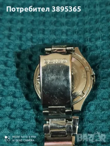 Часовник Сейко, снимка 5 - Мъжки - 47988341