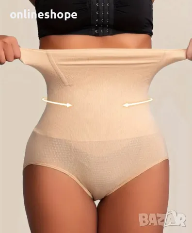 Оформящи бикини с висока талия – коригираща стягаща бельо, снимка 2 - Бельо - 49496148