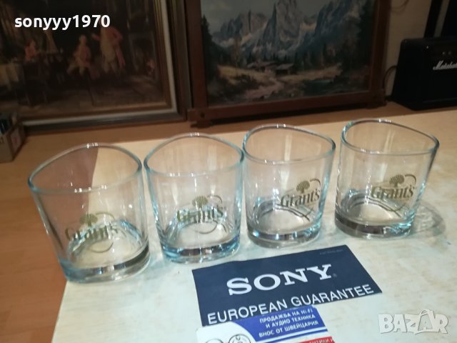 grants 4 чаши за уиски 1809230910, снимка 11 - Колекции - 42228467