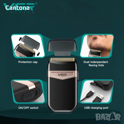Безжична самобръсначка VGR V-331 Shaver, професионална, двустранна, USB зареждане, снимка 4 - Електрически самобръсначки - 41026090