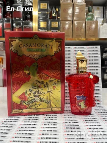 🩷Дамски и мъжки парфюми 18€ топ Цена НА ЕДРО Минимална поръчка 5 бр може микс Доставка до 5 раб.дни, снимка 12 - Мъжки парфюми - 53628619