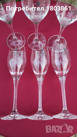Немски маркови кристални чаши за бира с масивно високо столче комплект от 6 бр., снимка 5 - Чаши - 42705117