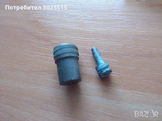 Части за медна пръскачка , снимка 9 - Други стоки за дома - 41701283