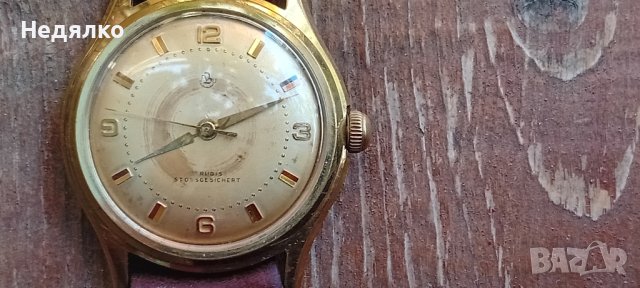 Немски ръчен винтидж часовник Fbu