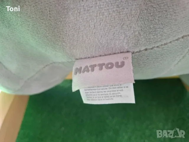 Луксозна детска плюшена люлка слонче Nattou, снимка 4 - Детски люлки - 56144190