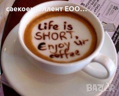 Предлагам Кафе машина DeLonghi Magnifica S ECAM 22.360, снимка 6 - Кафемашини - 42284309