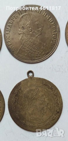 Стари пендари за накит, снимка 7 - Колиета, медальони, синджири - 53392133