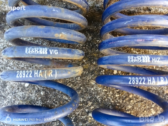 Спортни пружини H&R за Volkswagen Sharan Seat Alhambra, снимка 4 - Части - 51886388