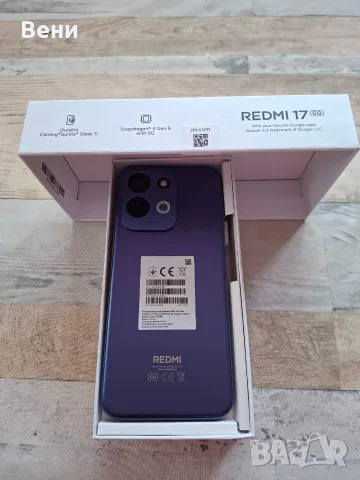 REDMI 17-2г гаранция , снимка 3 - Xiaomi - 56167829