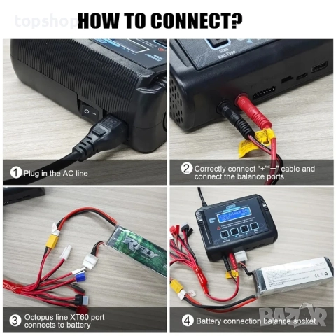 Ново HTRC C150 LiPo зарядно устройство, RC зарядно устройство за разреждане с балансьор, 150W 10A..., снимка 5 - Друга електроника - 51637820