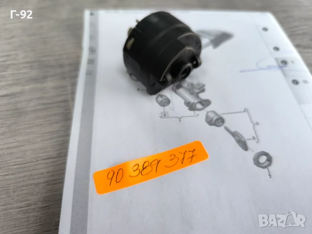 914852 GM 90 389 377 **NEU*** **GM***Запалителен / стартов ключ***, снимка 2 - Части - 50582102