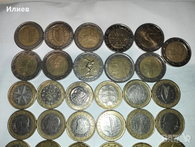 Евро монети 