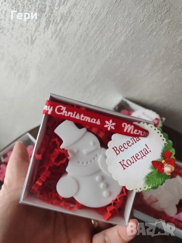 коледни подаръци, снимка 9 - Коледни подаръци - 51910588