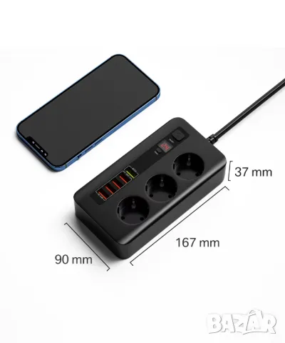 Разклонител BKL-04EU / черен, снимка 9 - Други - 49867443