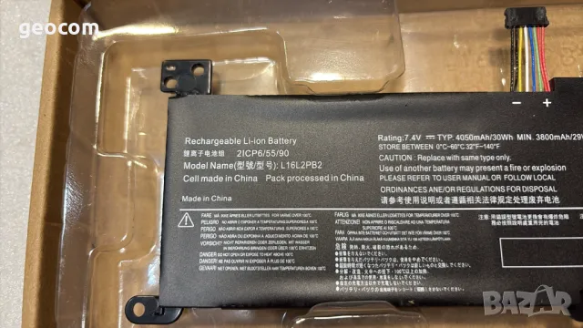 Lenovo IdeaPad 330 нова батерия (7.5V,30Wh,3-Cell,P/N: L16L2PB2), снимка 2 - Батерии за лаптопи - 49538786
