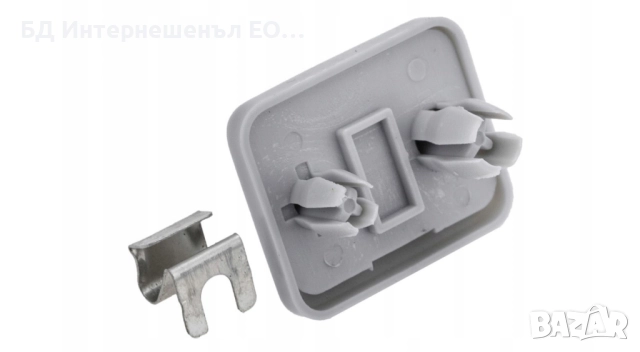 8E0857561  Държач Щипка Закопчалка за сенник, Audi, VW, Seat, Сив, снимка 2 - Части - 52190448