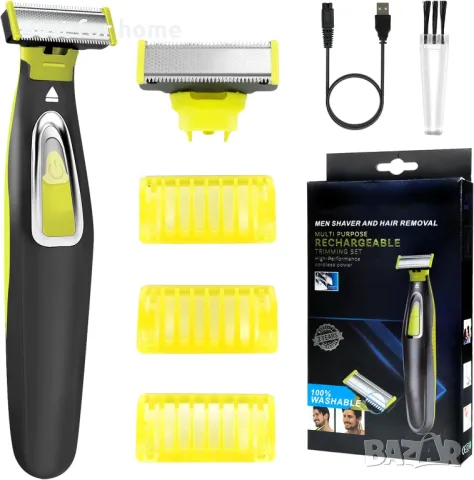 LOVPIS Мъжки тример за брада