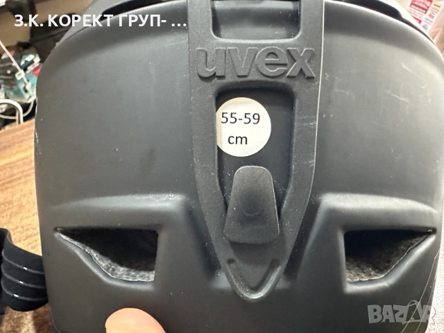Скиорска каска Uvex, размер 55-59см + очила slokker, снимка 5 - Зимни спортове - 51486098