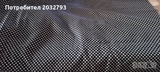 Бархет 5 метра